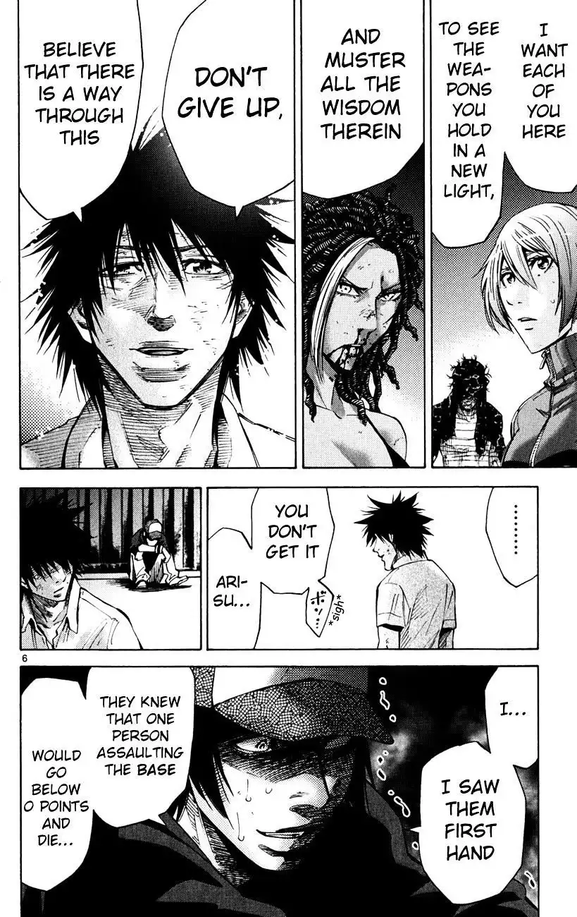 Alice in Borderland - Chapter 37 Page 5