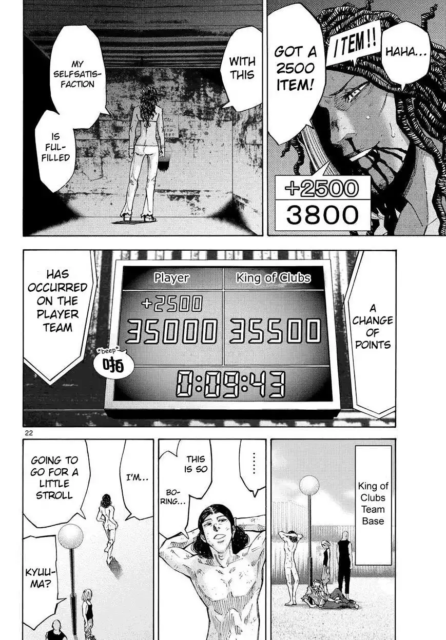 Alice in Borderland - Chapter 39 Page 21