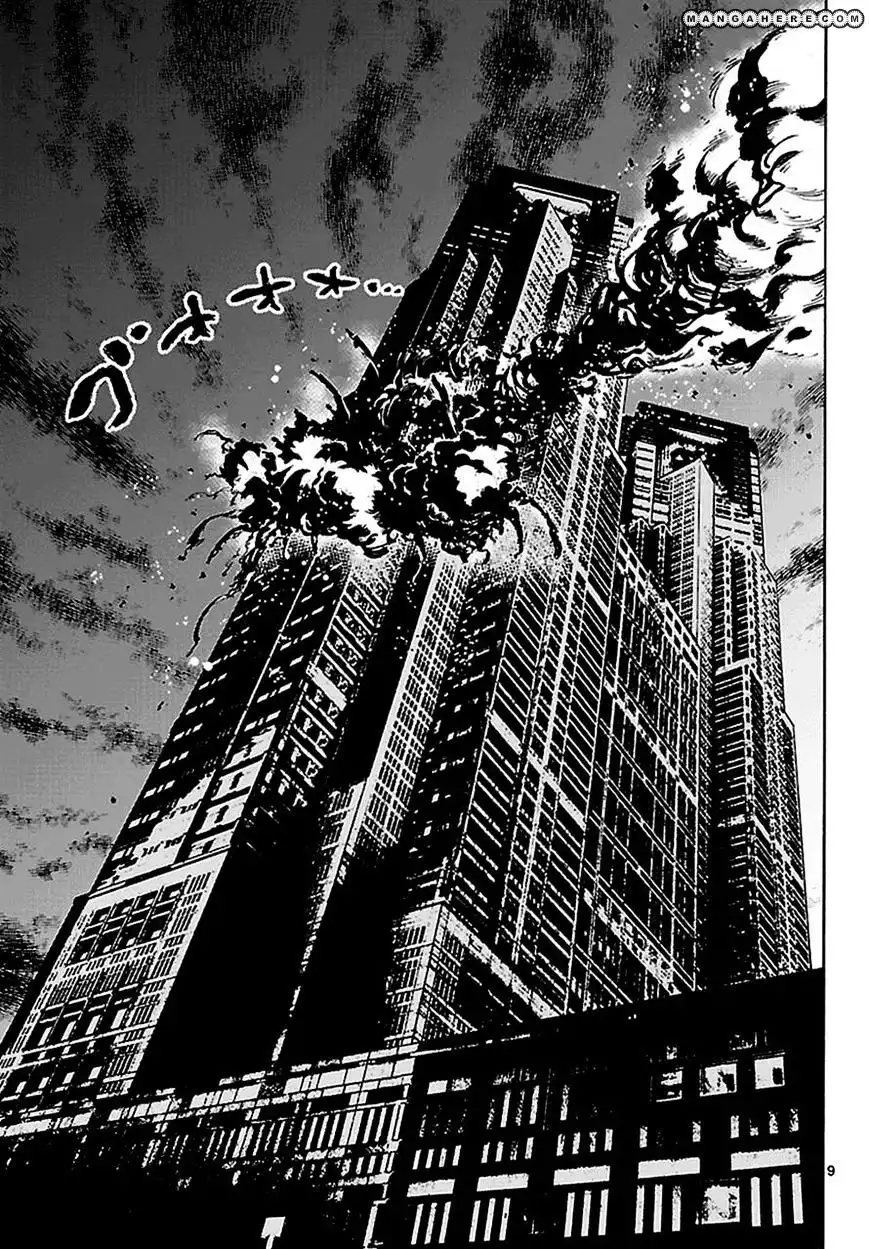 Alice in Borderland - Chapter 4 Page 10