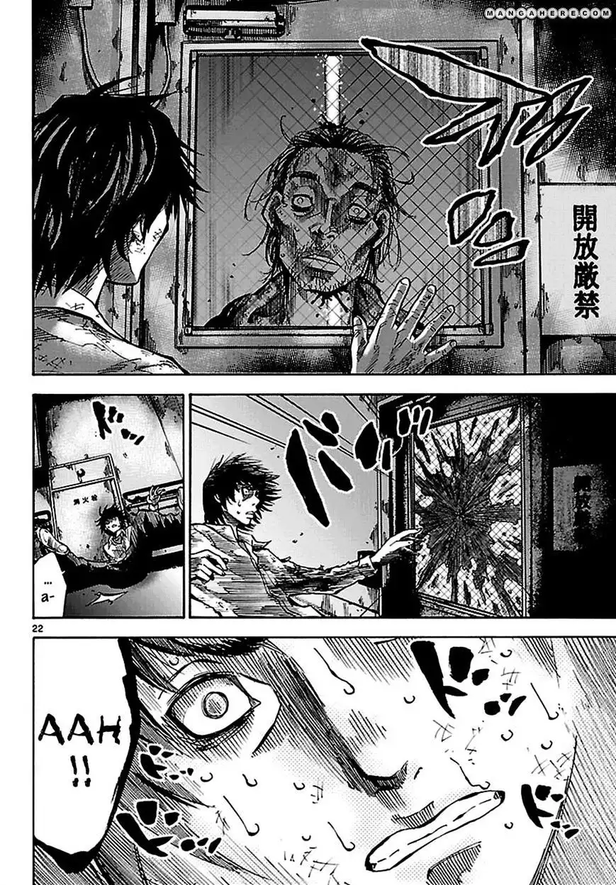 Alice in Borderland - Chapter 4 Page 23