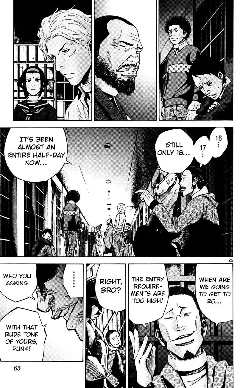 Alice in Borderland - Chapter 44 Page 24