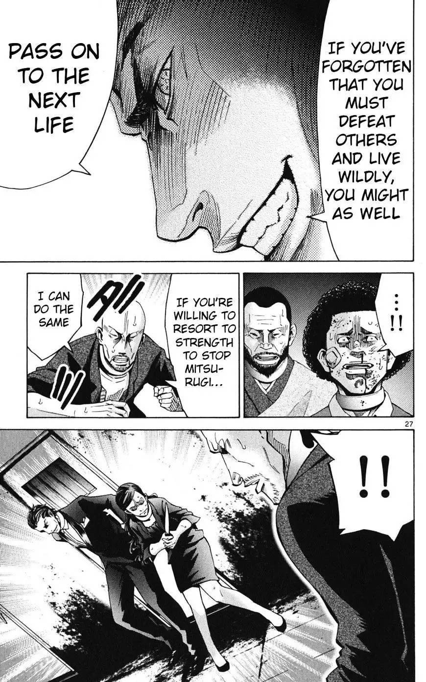 Alice in Borderland - Chapter 47 Page 29