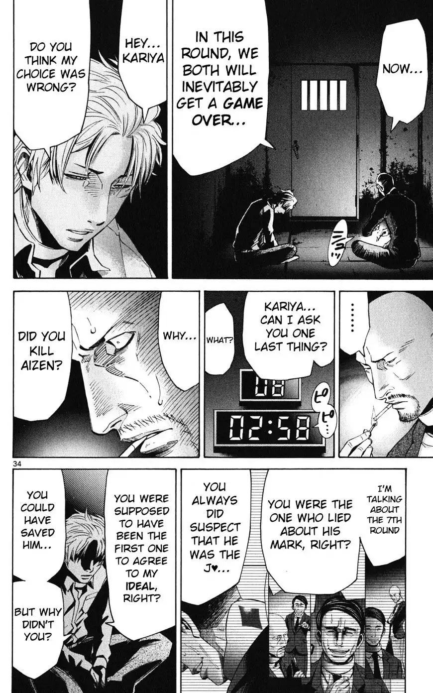 Alice in Borderland - Chapter 47 Page 36