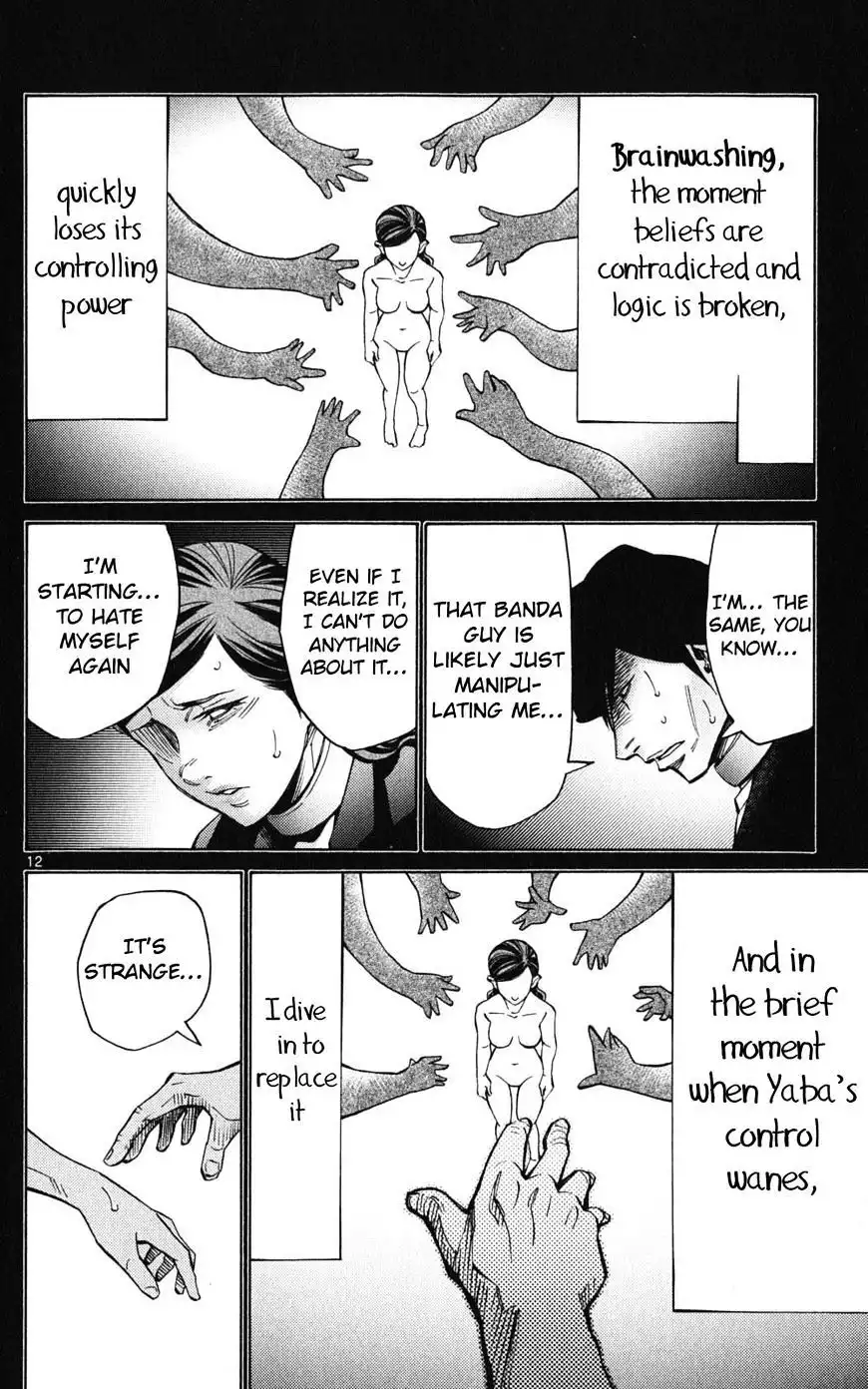 Alice in Borderland - Chapter 48 Page 12