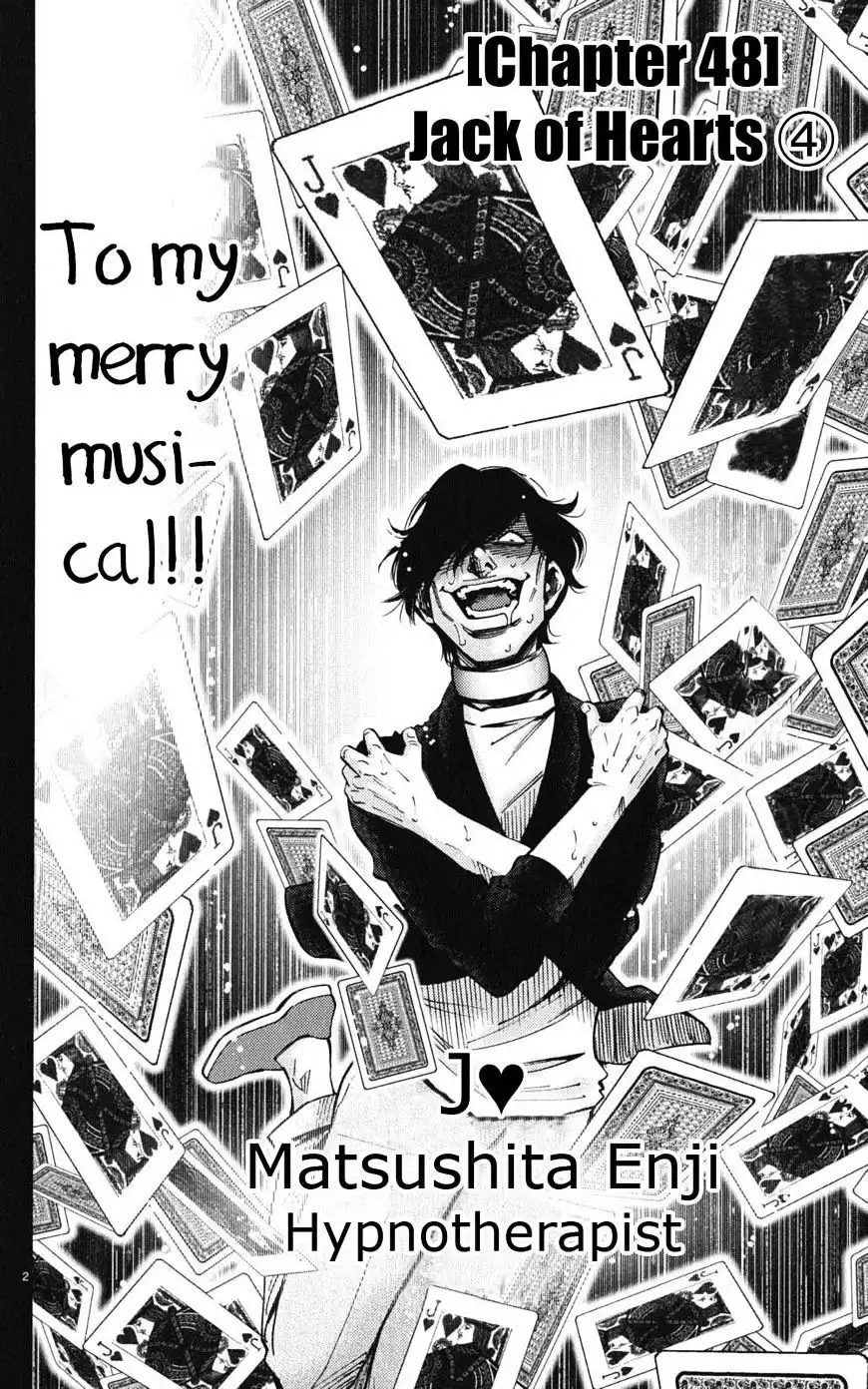 Alice in Borderland - Chapter 48 Page 2