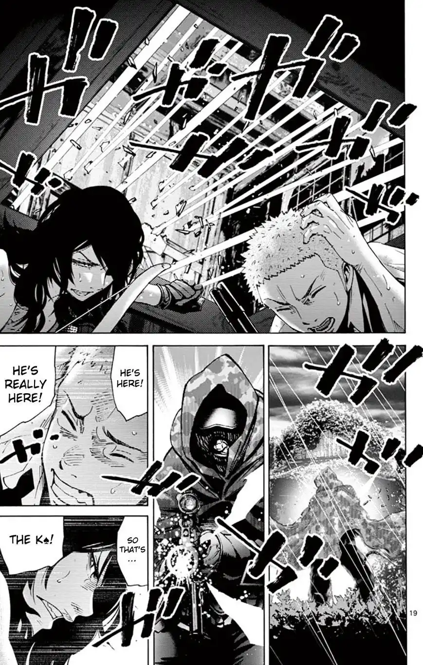 Alice in Borderland - Chapter 49.4 Page 19