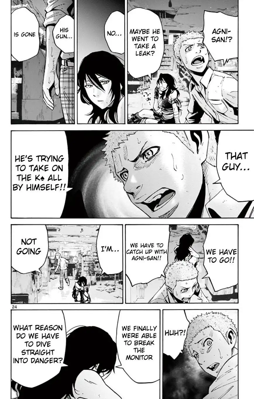 Alice in Borderland - Chapter 49.5 Page 24