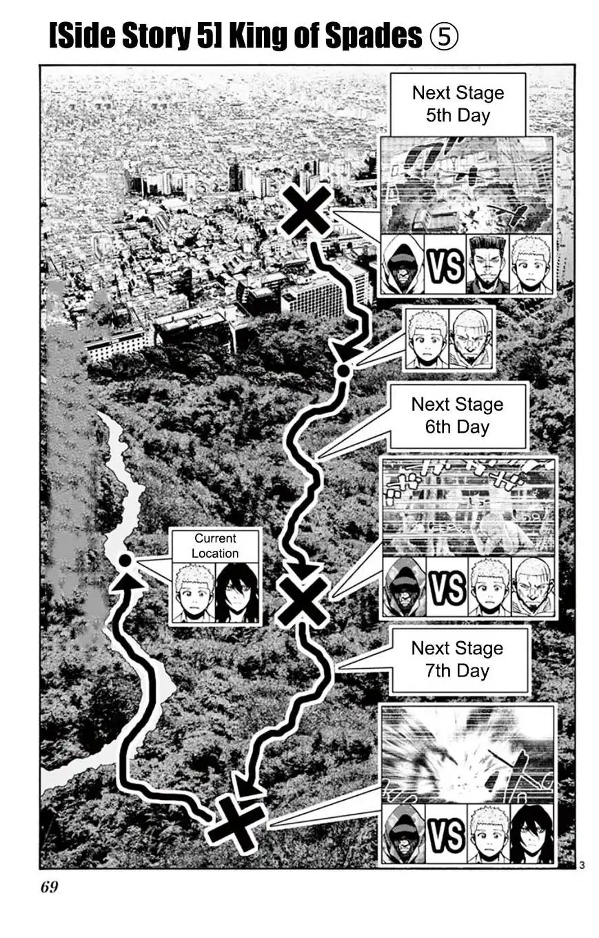 Alice in Borderland - Chapter 49.5 Page 3