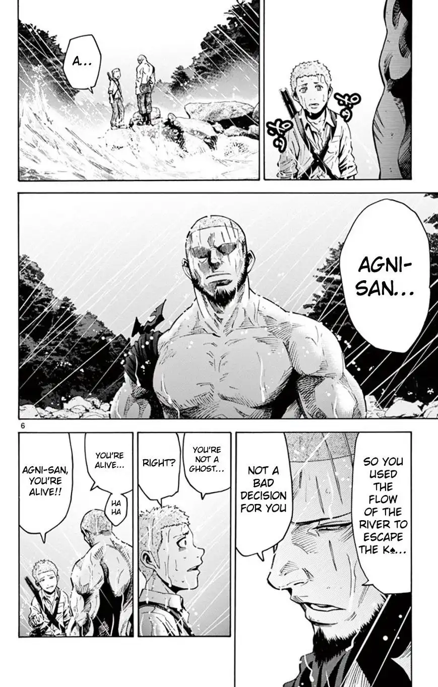 Alice in Borderland - Chapter 49.5 Page 6