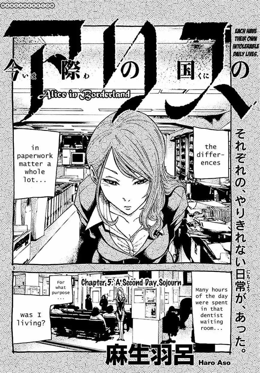 Alice in Borderland - Chapter 5.1 Page 2