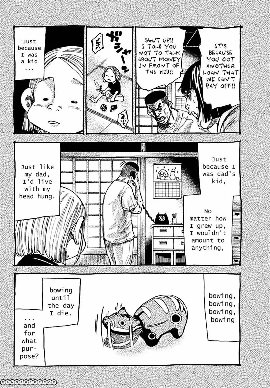 Alice in Borderland - Chapter 5.1 Page 7