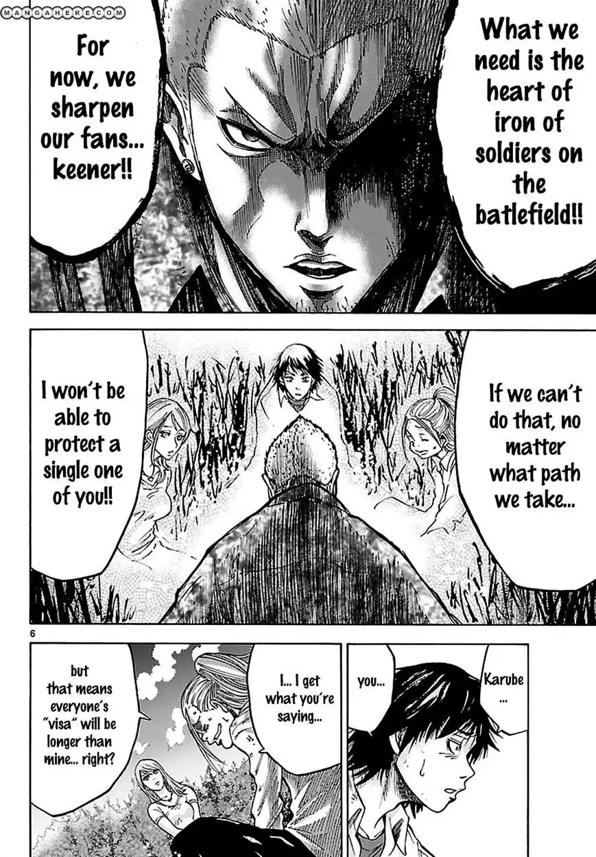 Alice in Borderland - Chapter 5.2 Page 7