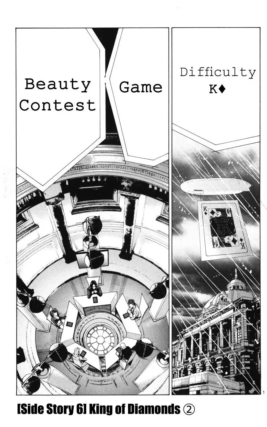 Alice in Borderland - Chapter 51.2 Page 1