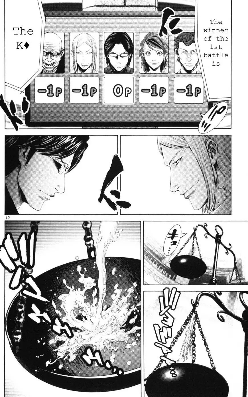 Alice in Borderland - Chapter 51.2 Page 12