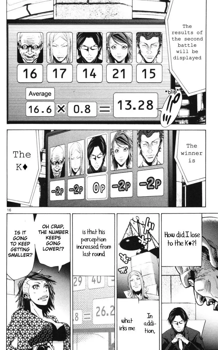 Alice in Borderland - Chapter 51.2 Page 16