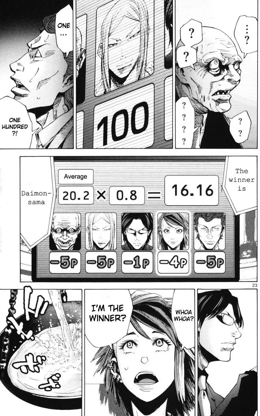 Alice in Borderland - Chapter 51.2 Page 23