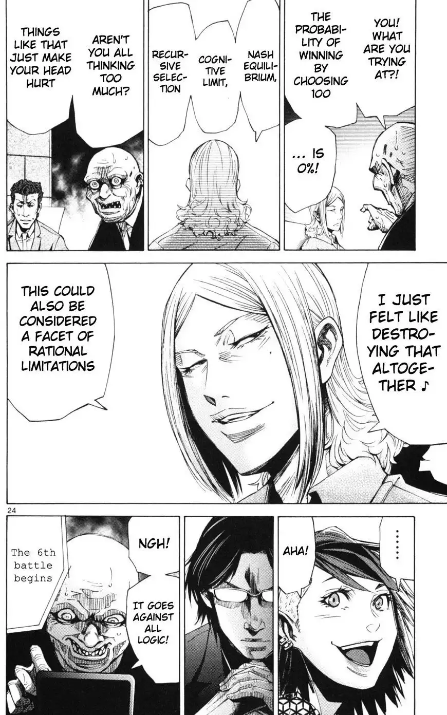 Alice in Borderland - Chapter 51.2 Page 24