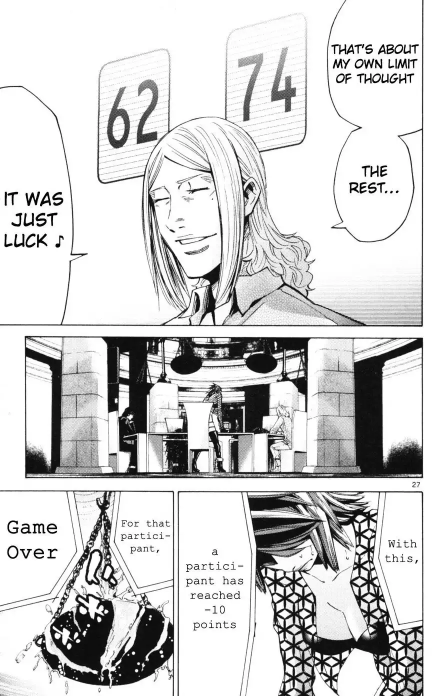 Alice in Borderland - Chapter 51.3 Page 27