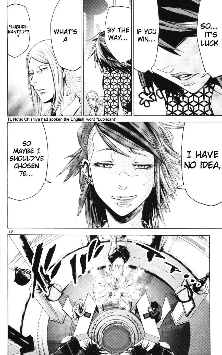 Alice in Borderland - Chapter 51.3 Page 28