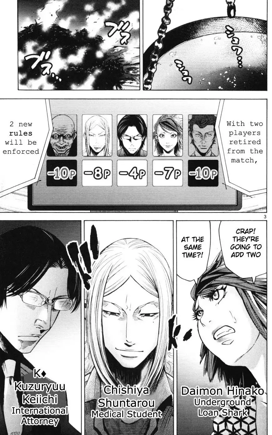 Alice in Borderland - Chapter 51.3 Page 3