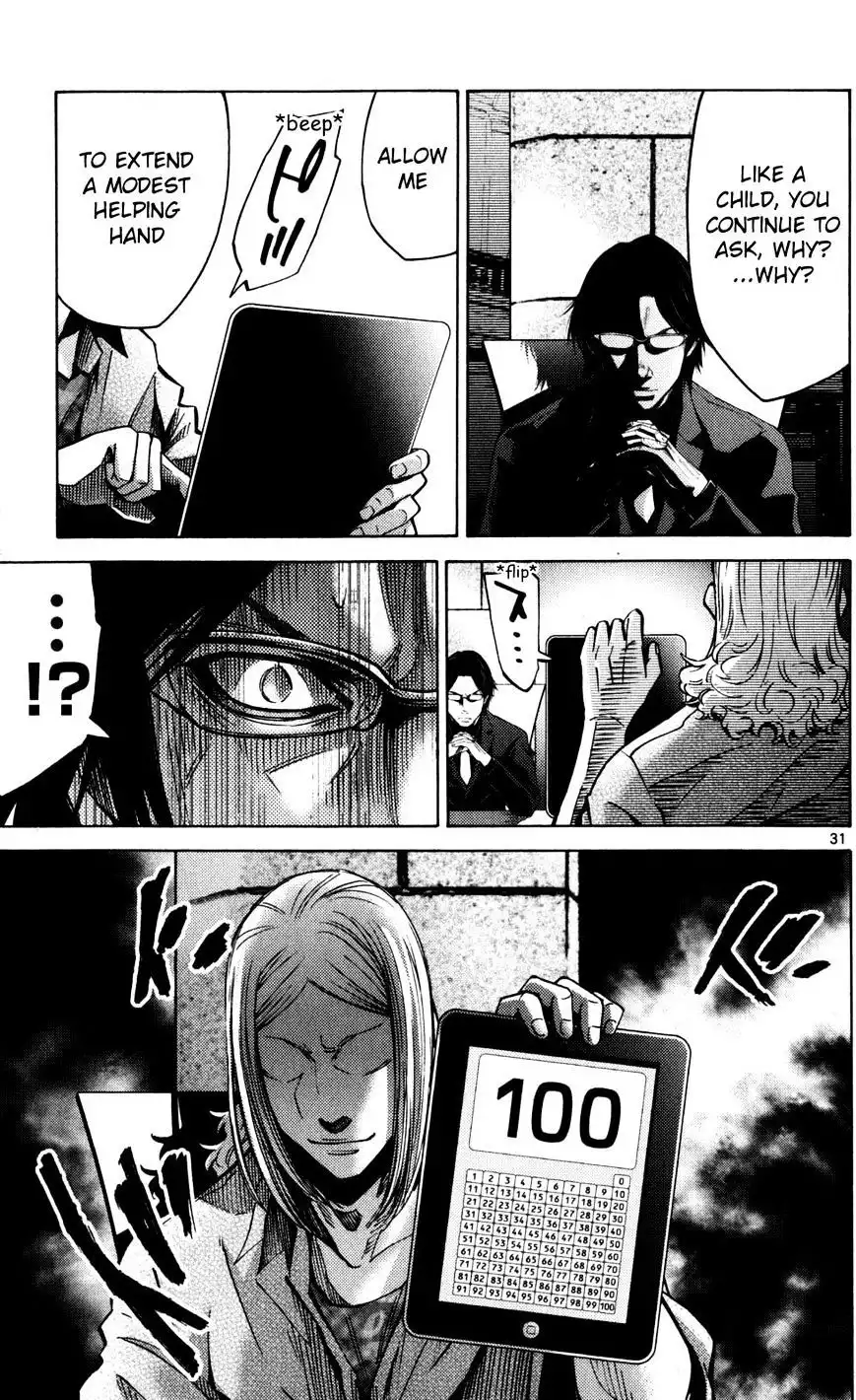 Alice in Borderland - Chapter 51.4 Page 34