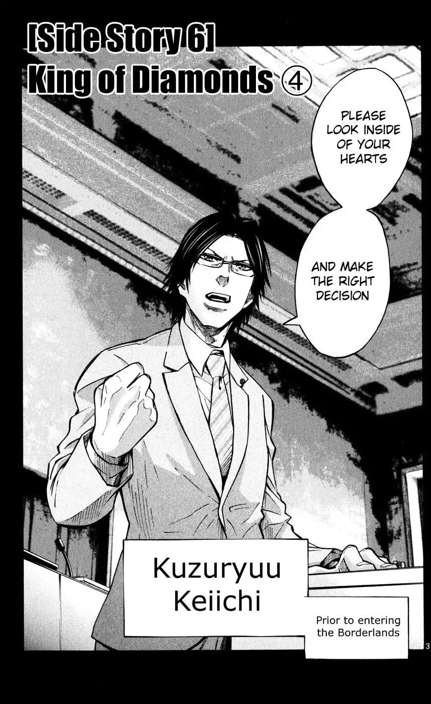 Alice in Borderland - Chapter 51.4 Page 6