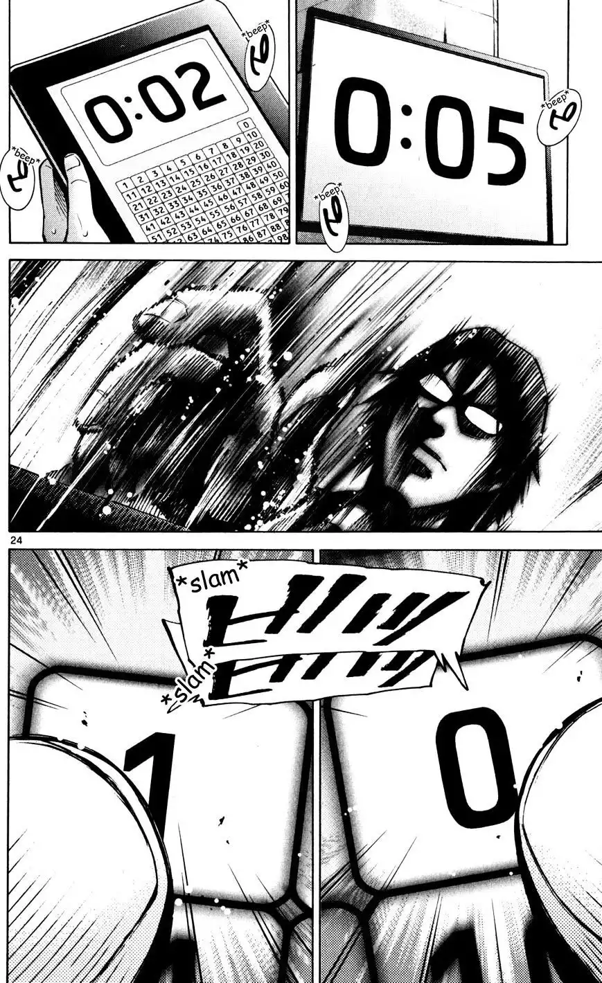 Alice in Borderland - Chapter 51.5 Page 24