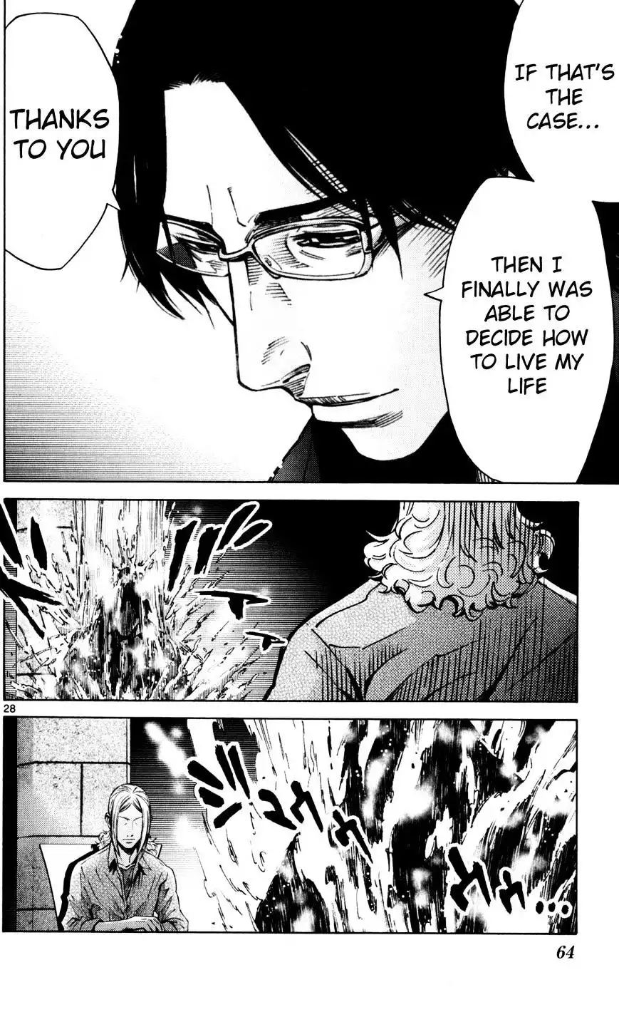 Alice in Borderland - Chapter 51.5 Page 28