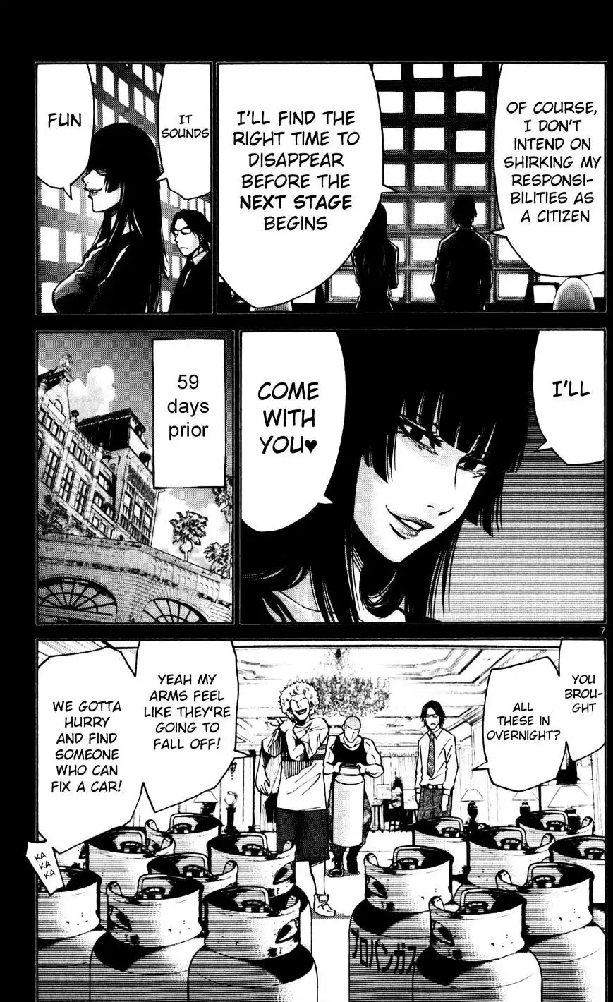 Alice in Borderland - Chapter 51.5 Page 7