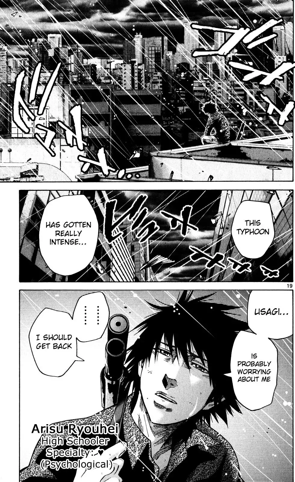 Alice in Borderland - Chapter 54 Page 19