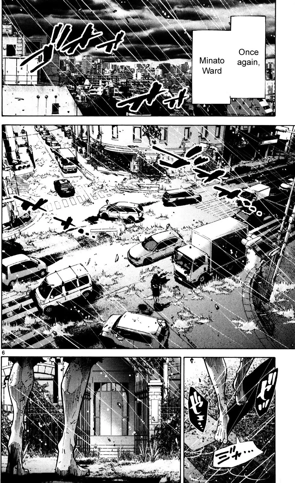 Alice in Borderland - Chapter 54 Page 6