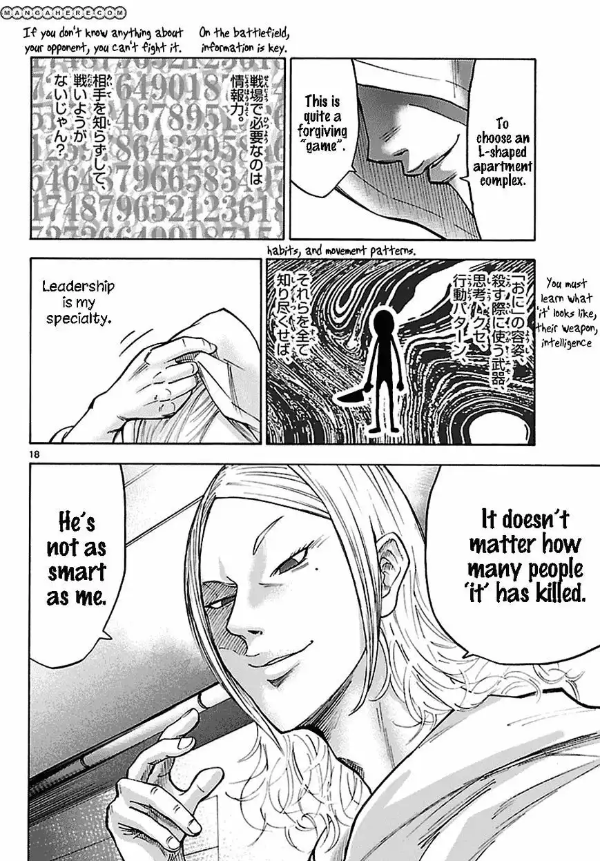 Alice in Borderland - Chapter 6.1 Page 19