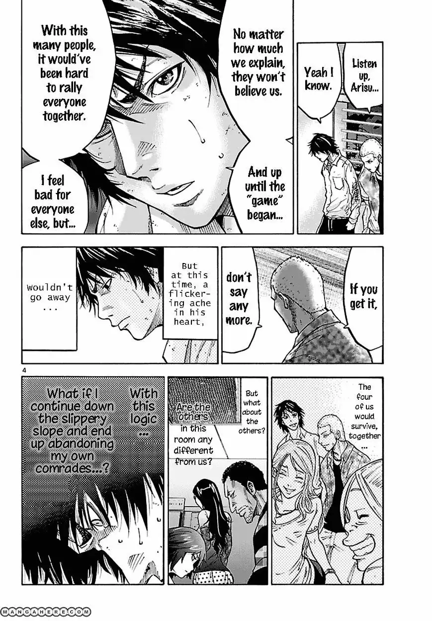 Alice in Borderland - Chapter 6.1 Page 5