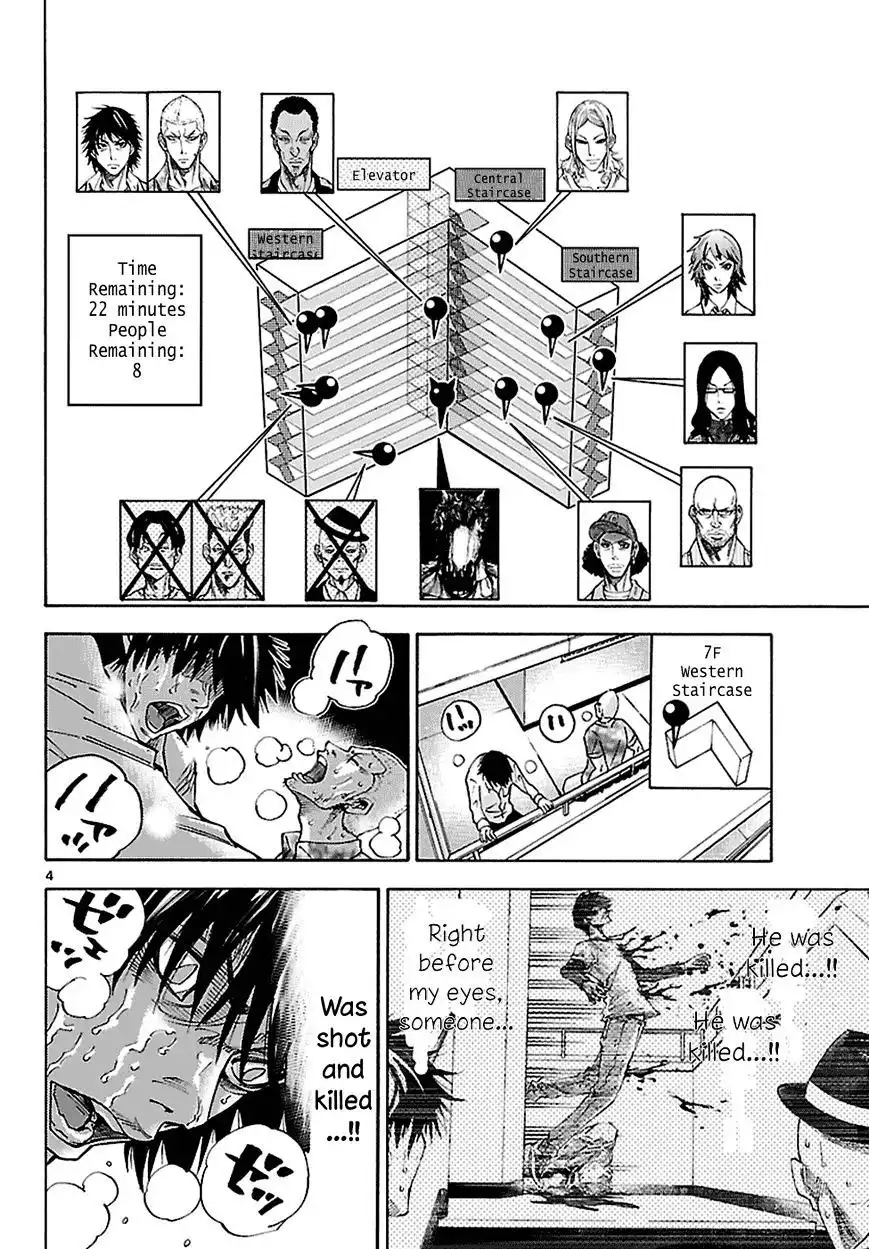 Alice in Borderland - Chapter 7.1 Page 5