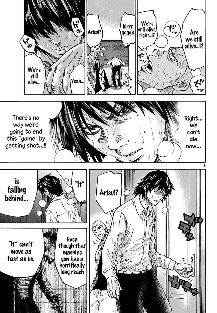 Alice in Borderland - Chapter 7.1 Page 6