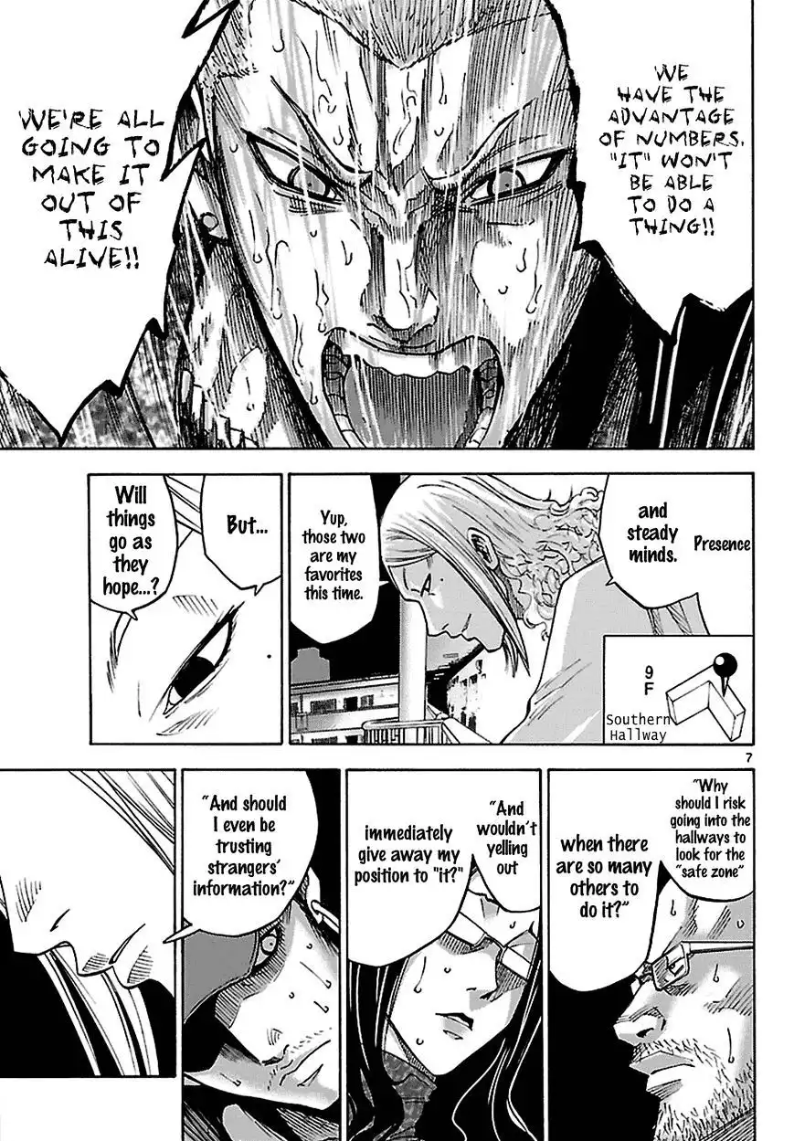 Alice in Borderland - Chapter 7.1 Page 8