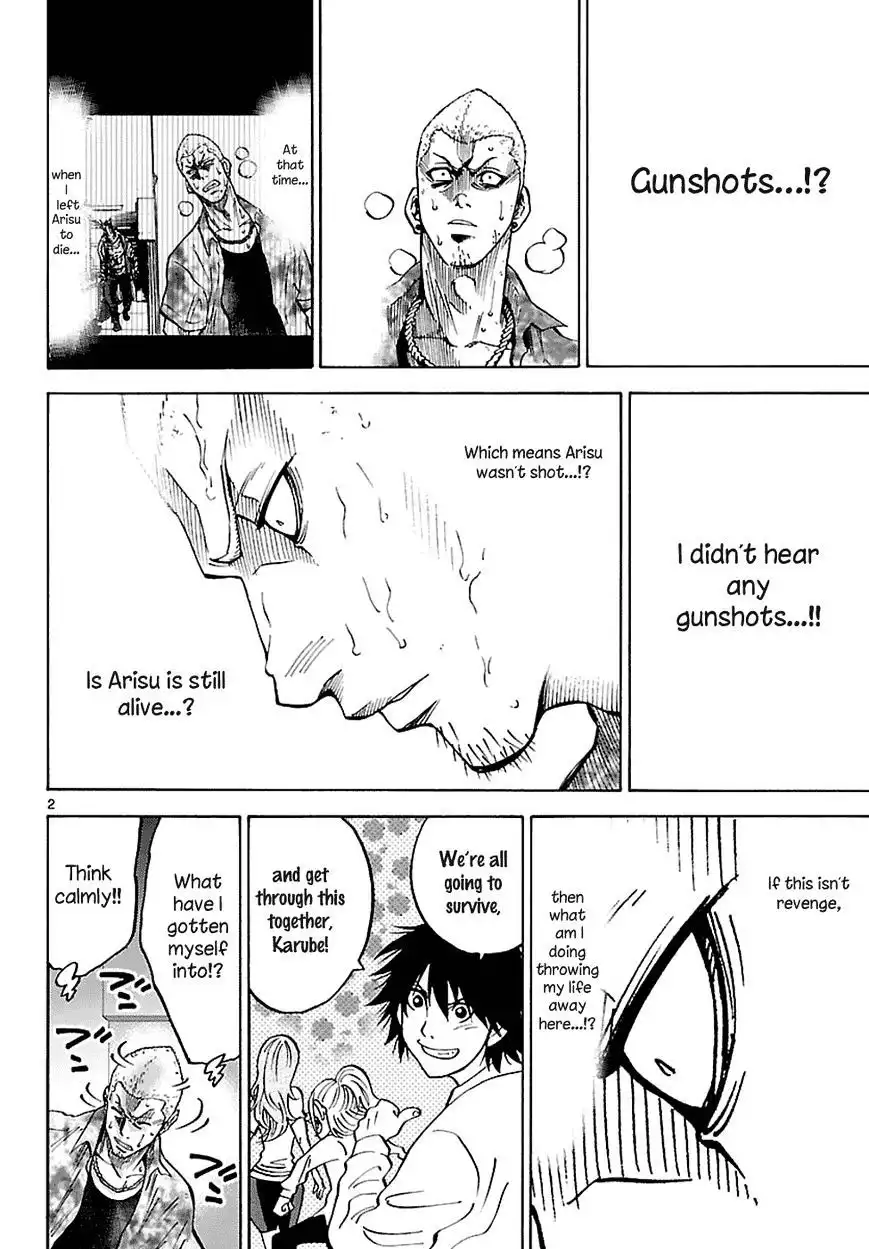 Alice in Borderland - Chapter 8 Page 18