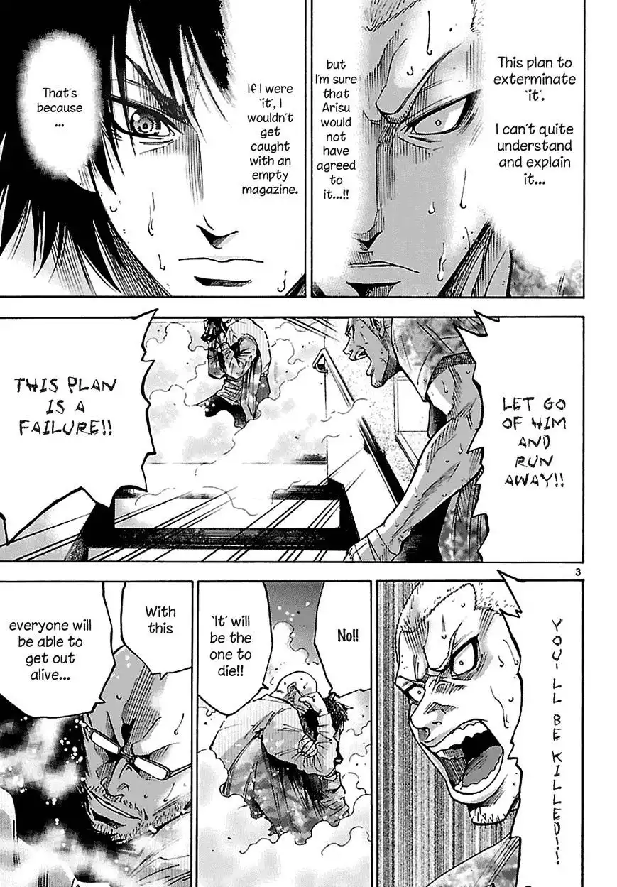 Alice in Borderland - Chapter 8 Page 19