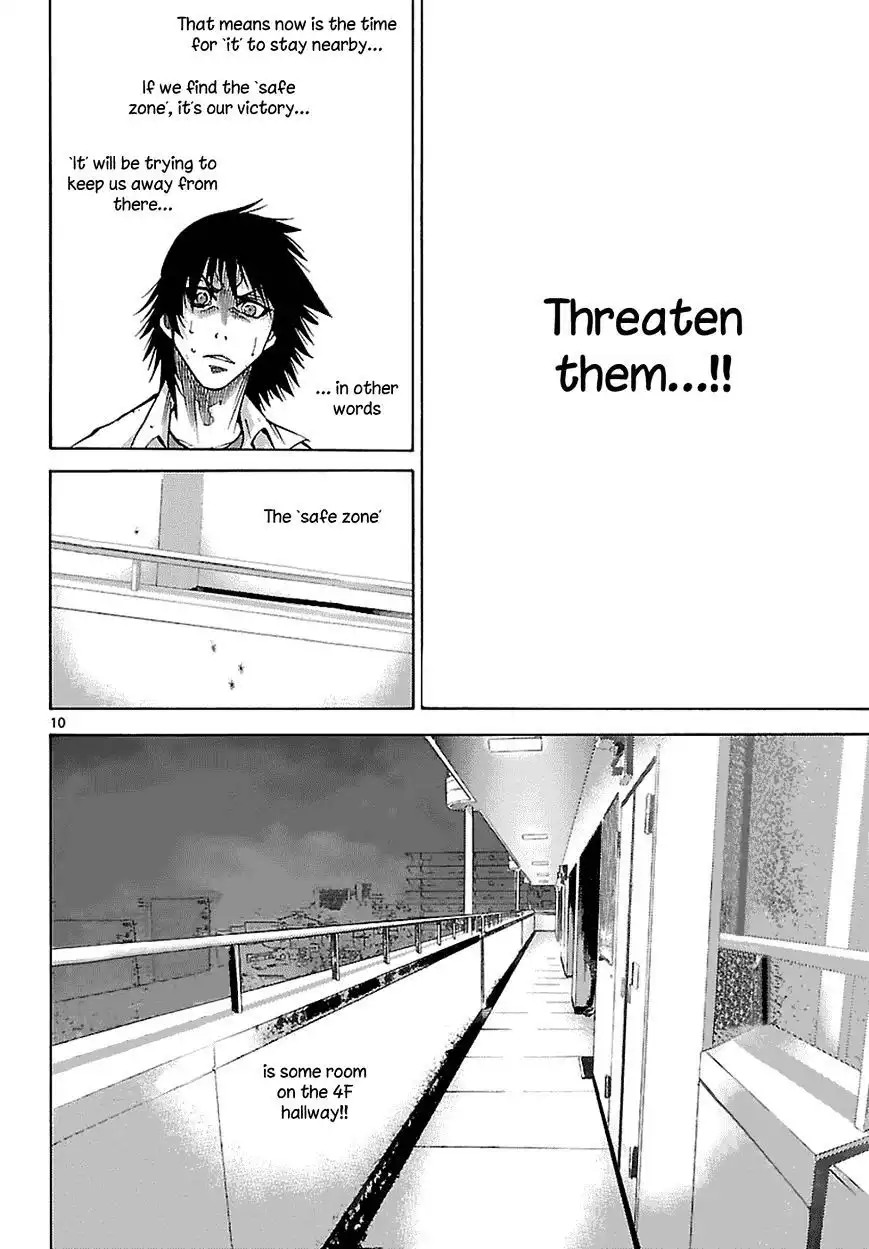 Alice in Borderland - Chapter 8 Page 26