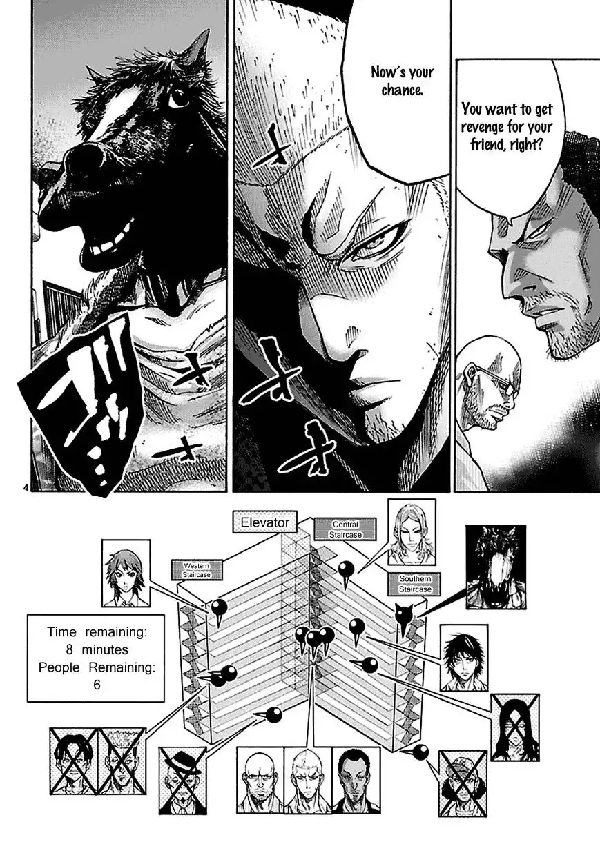 Alice in Borderland - Chapter 8 Page 6