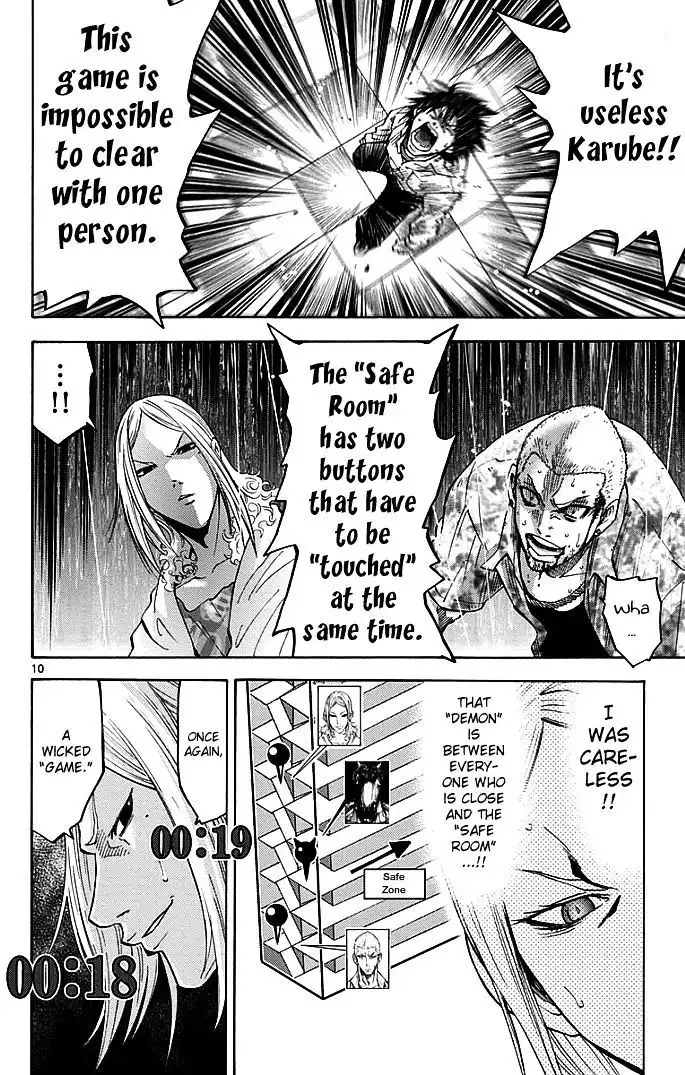 Alice in Borderland - Chapter 9 Page 10