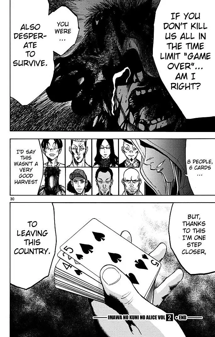 Alice in Borderland - Chapter 9 Page 29