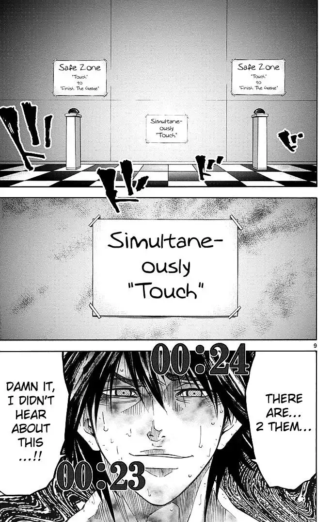 Alice in Borderland - Chapter 9 Page 9