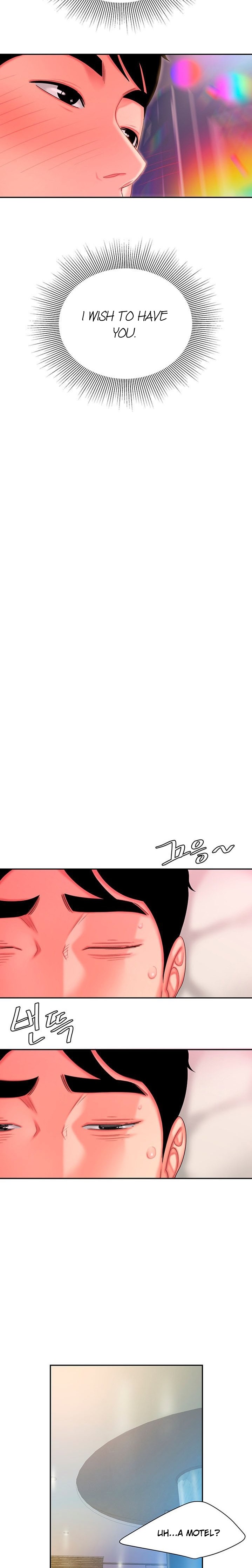 The Delivery Man - Chapter 28 Page 20