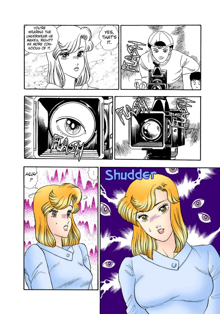 Amai Seikatsu - Chapter 130 Page 18