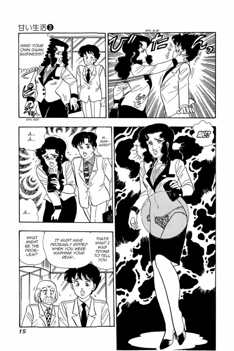 Amai Seikatsu - Chapter 17 Page 14