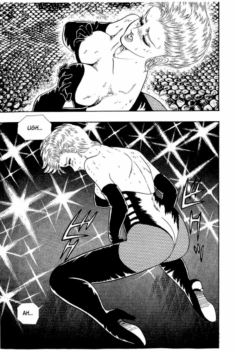 Amai Seikatsu - Chapter 25 Page 23