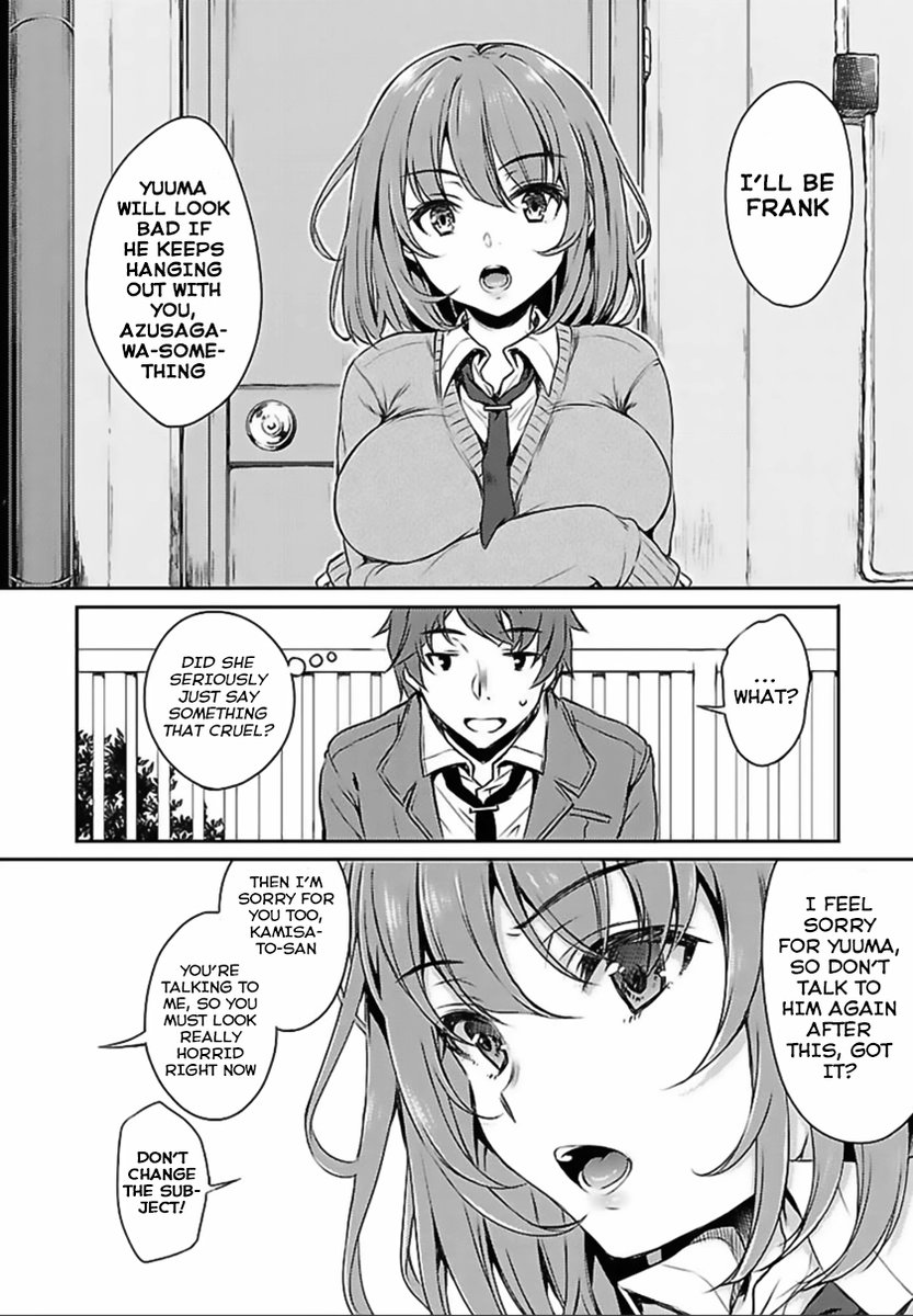 Seishun Buta Yarou wa Bunny Girl Senpai no Yume wo Minai - Chapter 1 Page 26