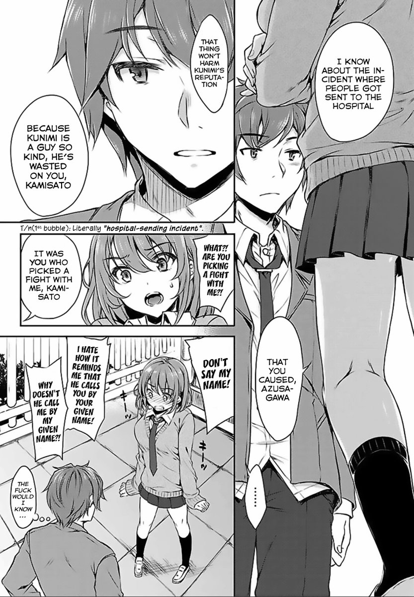 Seishun Buta Yarou wa Bunny Girl Senpai no Yume wo Minai - Chapter 1 Page 27