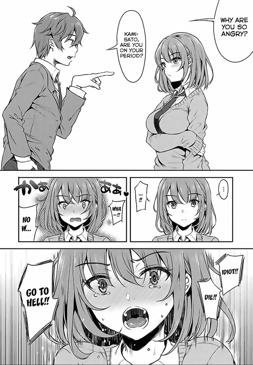 Seishun Buta Yarou wa Bunny Girl Senpai no Yume wo Minai - Chapter 1 Page 28